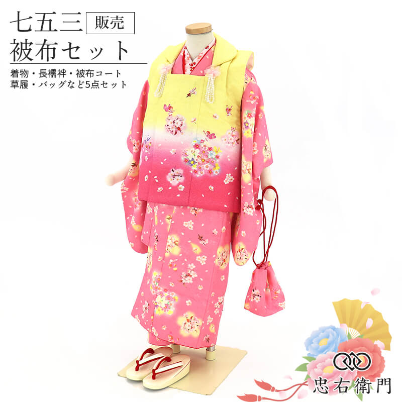���޻� ��ʪ 3�� ���λ� ���ۥ��åȥԥ� ���� �ե��󥷡� �� ���쥬��� ���� ���� ���� ���ۥ����� ���� ���� �դ� ���å� ���� ���ˤ� ������ꥵ��������ʪ ��桼����ʪ �����ʪ ¨��ȯ�� ����š�