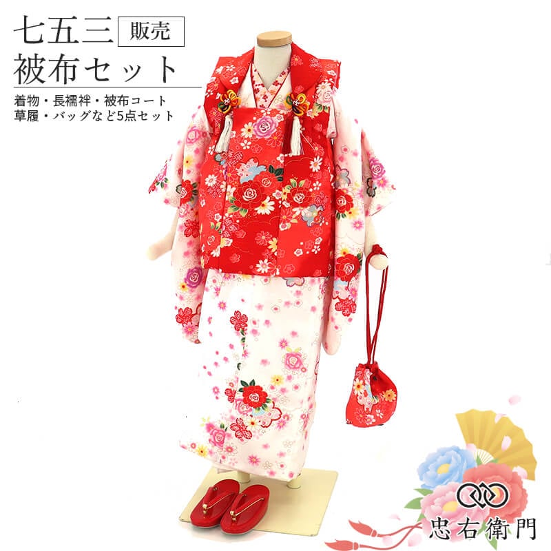 ���޻� ��ʪ 3�� ���λ� ���ۥ��å��� �뿧 ���� ���λ��� �ڤ䤫 ����ʸ�� ���� ���� ���� ���ۥ����� ���� ���� �դ� ���å� ���� ���ˤ� ������ꥵ��������ʪ ��桼����ʪ �����ʪ ¨��ȯ�� ����š�