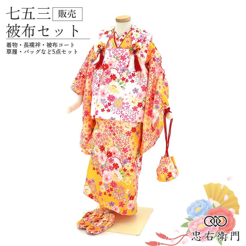 ���޻� ��ʪ 3�� ���λ� ���ۥ��åȲ��� �� ���� ���� ����ʸ�� ���� ���� ���� ���ۥ����� ���� ���� �դ� ���å� ���� ���ˤ� ������ꥵ��������ʪ ��桼����ʪ �����ʪ ¨��ȯ�� ����š�