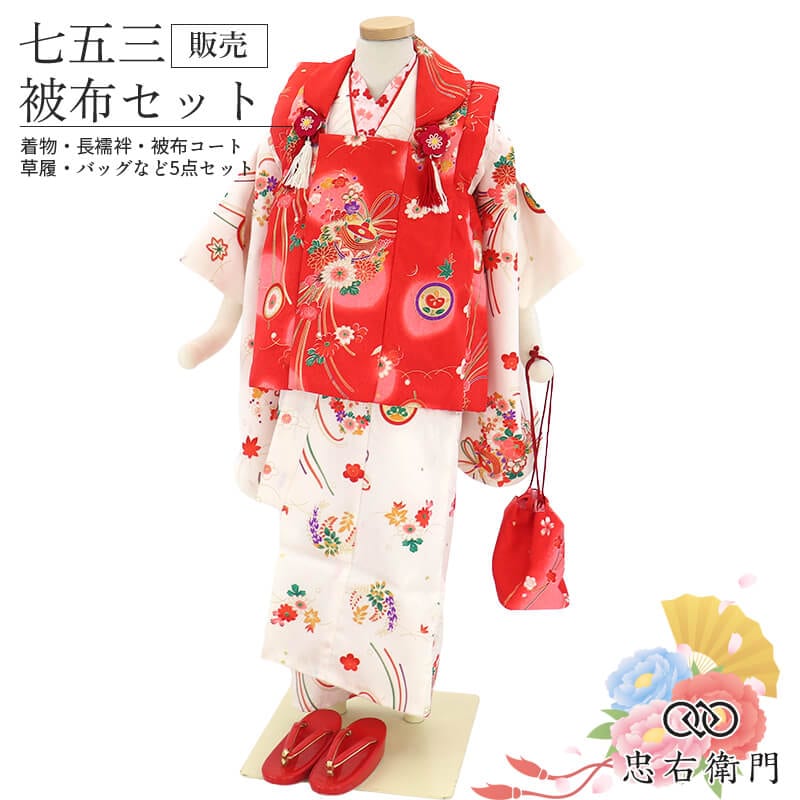 ���޻� ��ʪ 3�� ���λ� ���ۥ��å��� �� ����ʸ�� �� �� �Ⱦ�93.5cm ���41cm ���� ���� ���� ���ۥ����� ���� ���� �դ� ���å� ���� ���ˤ� ������ꥵ��������ʪ ��桼����ʪ �����ʪ ¨��ȯ�� ����š�