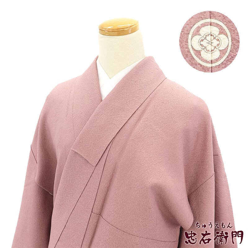 ��̵�� ̵����ʪ ����� �ݤ��ڱ� �� ��ǥ����� ���� ���� ̵�� �Ⱦ�158cm ���64cm ���θ� ���гݤ� S〜M���������� �ꥵ��������ʪ ��桼����ʪ �����ʪ ¨��ȯ�� ����š�