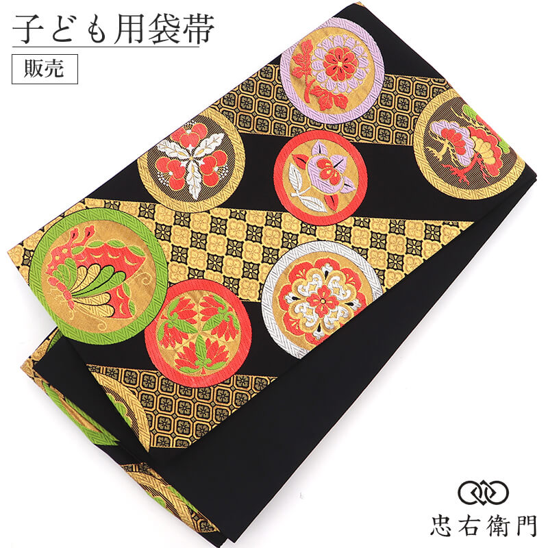 ���޻� 7�� ���λ� ���� �����ӥݥꥨ���ƥ� ������ �� ��ȥ������ ��ʸ �湾ʸ�� ĳ�� Ĺ��392cm ��26.5cm �ꥵ�������� ����� ��Ω�ƾ夬���� ������ �Ҷ��� ���ˤ� ��ʪ�� ���� ���� �����Ѥˤ� ¨��ȯ�� ����š�