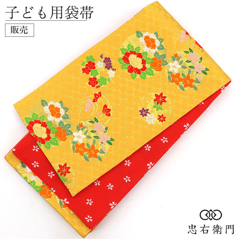 ���޻� 7�� ���λ� ���� �����ӥݥꥨ���ƥ� ������ ���� �֤δ�ʸ �� ��ð �˹� Ĺ��395cm ��26cm �ꥵ�������� ����� ��Ω�ƾ夬���� ������ �Ҷ��� ���ˤ� ��ʪ�� ���� ���� �����Ѥˤ� ¨��ȯ�� ����š�