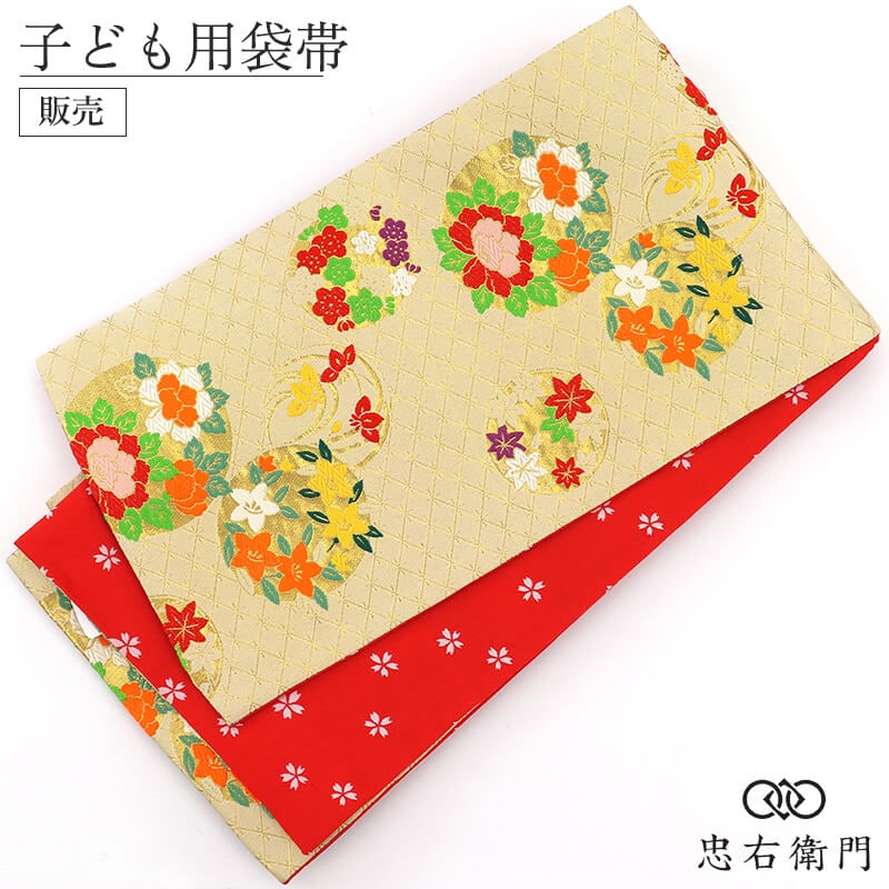 ���޻� 7�� ���λ� ���� �����ӥݥꥨ���ƥ� ������ ���� �֤δ�ʸ �� ��ð �˹� Ĺ��393cm ��26cm �ꥵ�������� ����� ��Ω�ƾ夬���� ������ �Ҷ��� ���ˤ� ��ʪ�� ���� ���� �����Ѥˤ� ¨��ȯ�� ����š�