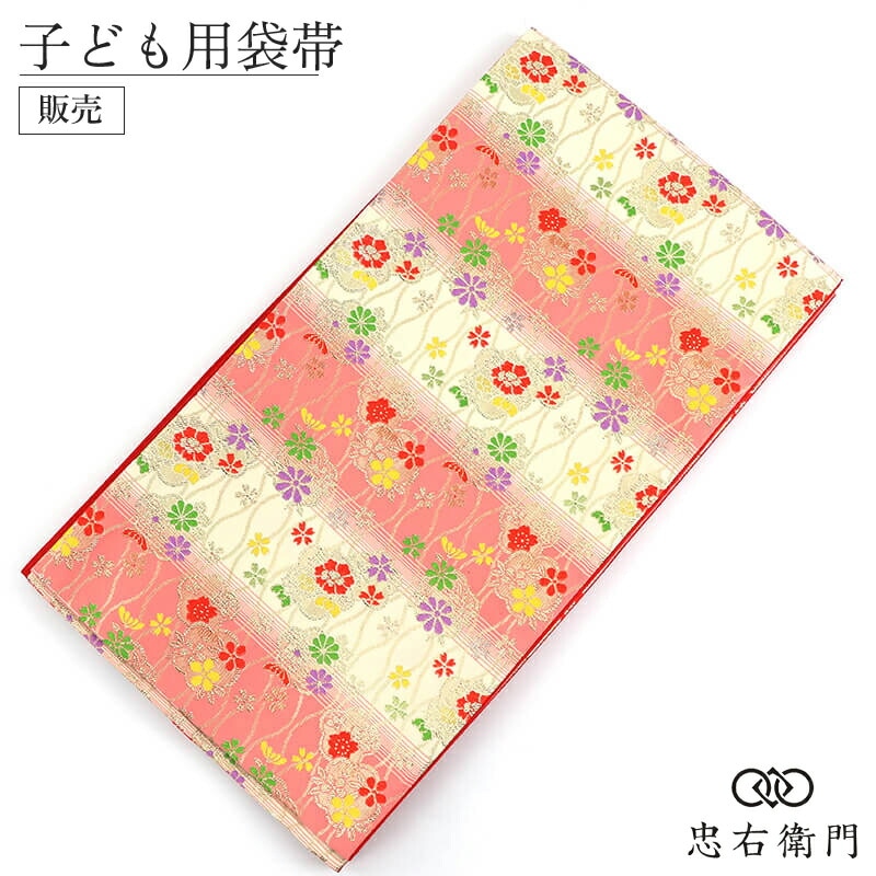 ���޻� 7�� ���λ� ���� �����ӥݥꥨ���ƥ� ������ �ԥ� �١����� ΩͰ ���� �� ��ð Ĺ��394cm ��27.5cm �ꥵ�������� ����� ��Ω�ƾ夬���� ������ �Ҷ��� ���ˤ� ��ʪ�� ���� ���� �����Ѥˤ� ¨��ȯ�� ����š�