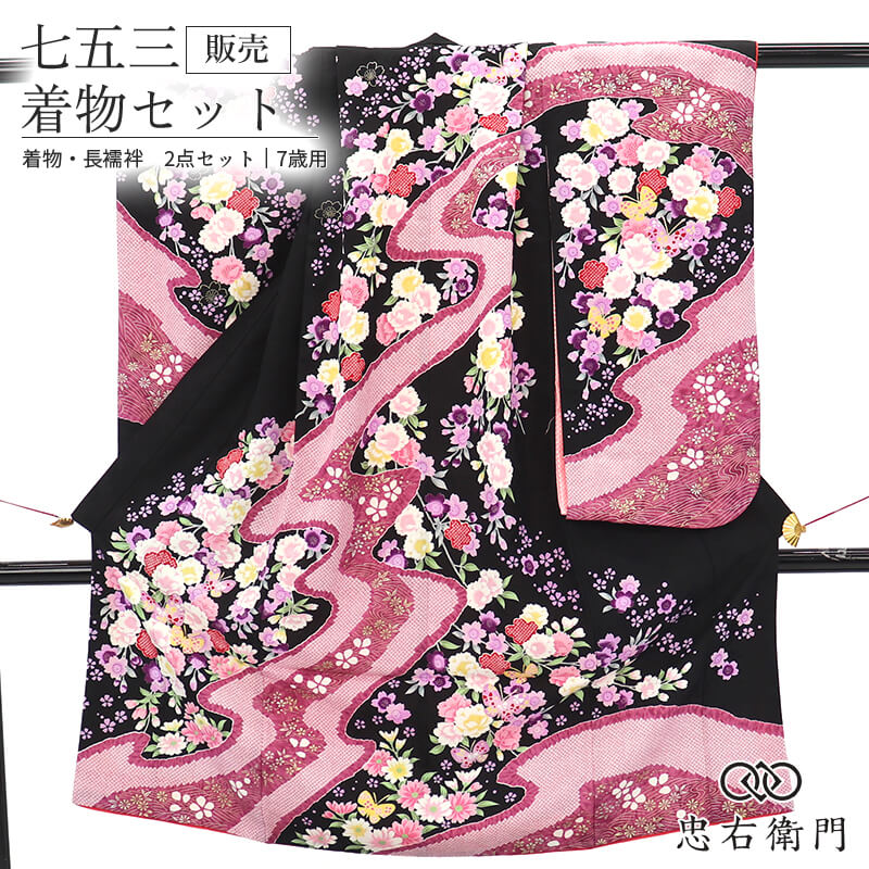 ���޻� 7�� ���λ� ��ʪ Ĺ��� 2�����å� �ꥵ������ �ݥꥨ���ƥ� �� ĳ�� ���λ��� ή�� �� �Ⱦ�132.5cm ���50cm ���� ������ �ͤĿ� �Ҷ���ʪ �߰�����ʬ�� ���ˤ� ������ ������ ������ ���� ¨��ȯ�� ����š�