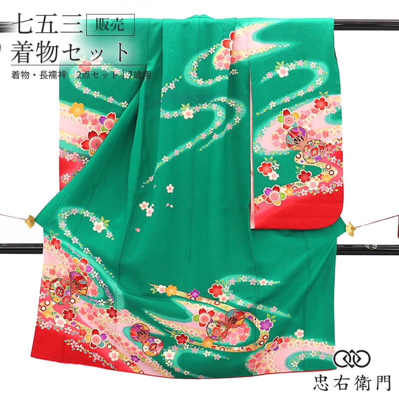 ���޻� 7�� ���λ� ��ʪ Ĺ��� 2�����å� �ꥵ������ ���� �� �� �� ����ʸ�� �Ⱦ�130cm ���50cm ���� ������ �ͤĿ� �Ҷ���ʪ �߰�����ʬ�� ���ˤ� ������ ������ ������ ���� ����̵�� ¨��ȯ�� ����š�