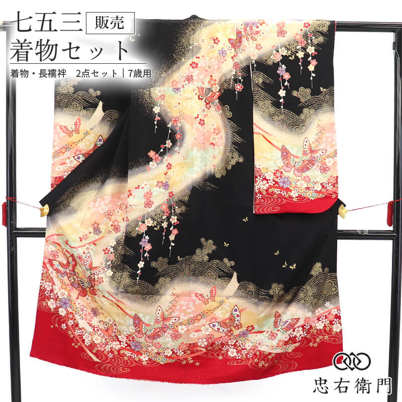 ���޻� 7�� ���λ� ��ʪ Ĺ��� 2�����å� �ꥵ������ ���� �� ĳ�� ���� ����ʸ�� �� �Ⱦ�140cm ���54cm ���� ������ �ͤĿ� �Ҷ���ʪ �߰�����ʬ�� ���ˤ� ������ ������ ������ ���� ����̵�� ¨��ȯ�� ����š�