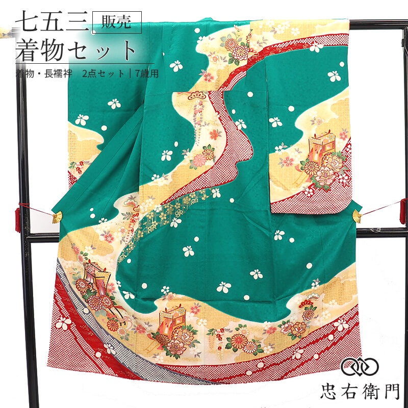 ���޻� 7�� ���λ� ��ʪ Ĺ��� 2�����å� �ꥵ������ ���� �� ���� �� ����ʸ�� �Ⱦ�140.5cm ���54cm ���� ������ �ͤĿ� �Ҷ���ʪ �߰�����ʬ�� ���ˤ� ������ ������ ������ ���� ����̵�� ¨��ȯ�� ����š�