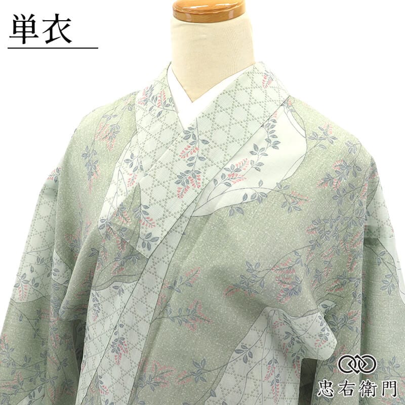 ñ����ʪ ���� ��ǥ����� �ݥꥨ���ƥ� ���� ��ʪʸ�� ���� �Ⱦ�163cm ���65.5cm ���⤭ ������ ���гݤ� ���θ� M���������� �ꥵ��������ʪ ��桼����ʪ �����ʪ ¨��ȯ�� ����š�