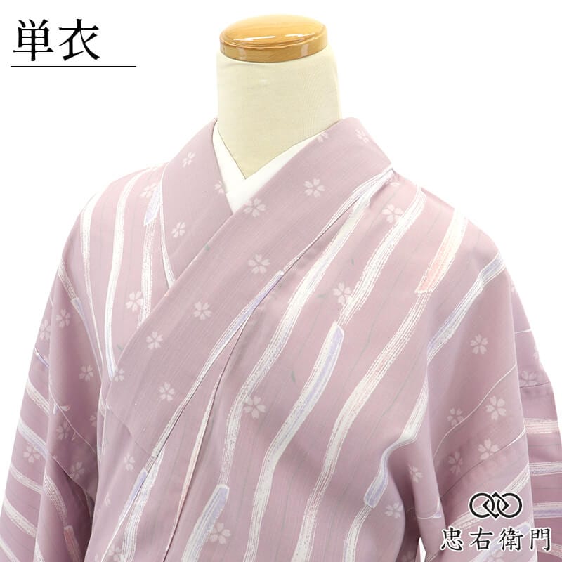 単衣着物 小紋 レディース ポリエステル 灰桃 縞 桜 上品 身丈165cm 裄丈67cm 街歩き 普段着 お出掛け お稽古 Lサイズ相当 リサイクル着物 リユース着物 中古着物 即日発送 【中古】