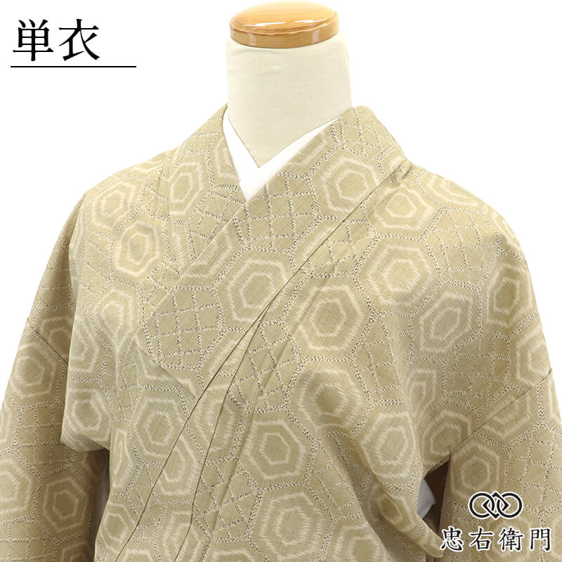 ñ����ʪ �� ��ǥ����� ���� ǻ�١����� ���� ������� �¤� �Ⱦ�156.5cm ���63cm ������ ���⤭ �����奢�� ��〜�ͥ��������� �ꥵ��������ʪ ��桼����ʪ �����ʪ ¨��ȯ�� ����š�