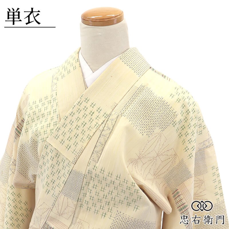 超美品　ベージュ　反物　正絹　紬　着物　郁路織　シンプル 単衣着物 紬 レディース 正絹 ベージュ 絣 おしゃれ かわいい 身丈