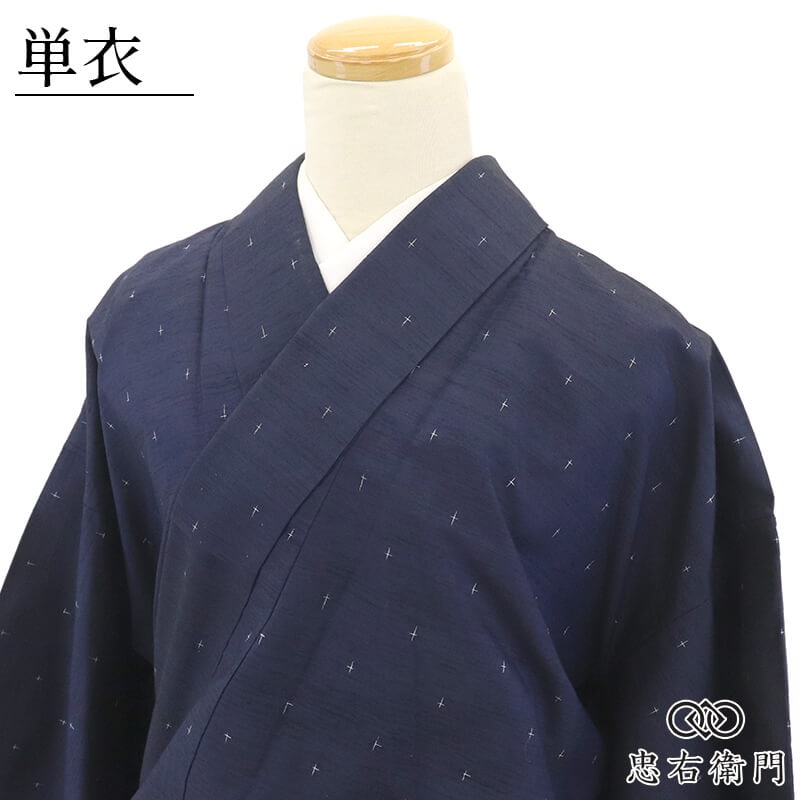 ñ����ʪ �� ��ǥ����� ���� �� � ����ץ� ���ä��� �Ⱦ�165cm ���64.5cm ������ ���⤭ �����奢�� ��ä��ꥵ���� �ӥå������� �ꥵ��������ʪ ��桼����ʪ �����ʪ ¨��ȯ�� ����š�