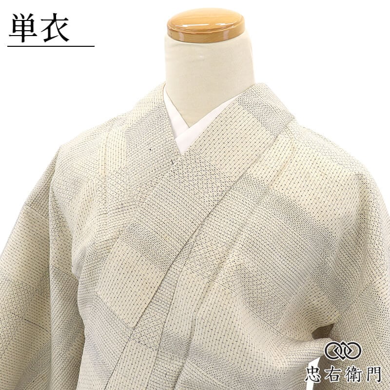 ñ����ʪ �� �椭����� �ڻ��� �� ��ǥ����� ���� ���եۥ磻�� � ����� �Ⱦ�160.5cm ���63cm ������ ���⤭ ���� ��〜�ͥ��������� �ꥵ��������ʪ ��桼����ʪ �����ʪ ¨��ȯ�� ����š�
