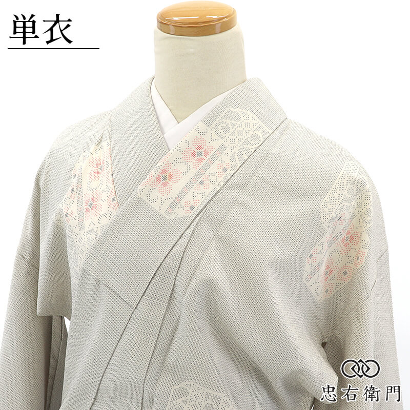 ñ����ʪ �� �������礤 �� ��ǥ����� ���� ���եۥ磻�� � ���� ����� �Ⱦ�162cm ���64.5cm ������ ���⤭ ���� ��〜�ͥ��������� �ꥵ��������ʪ ��桼����ʪ �����ʪ ¨��ȯ�� ����š�