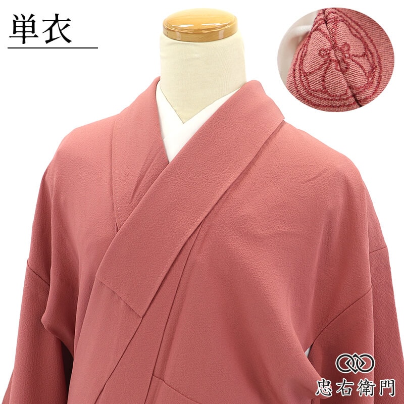 ñ����ʪ ��̵�� ̵����ʪ ����� �ݤ˷��Ҷ� �� ��ǥ����� ���� ���� ̵�� �Ⱦ�160cm ���64cm ���θ� ����� ���гݤ� M���������� �ꥵ��������ʪ ��桼����ʪ �����ʪ ¨��ȯ�� ����š�