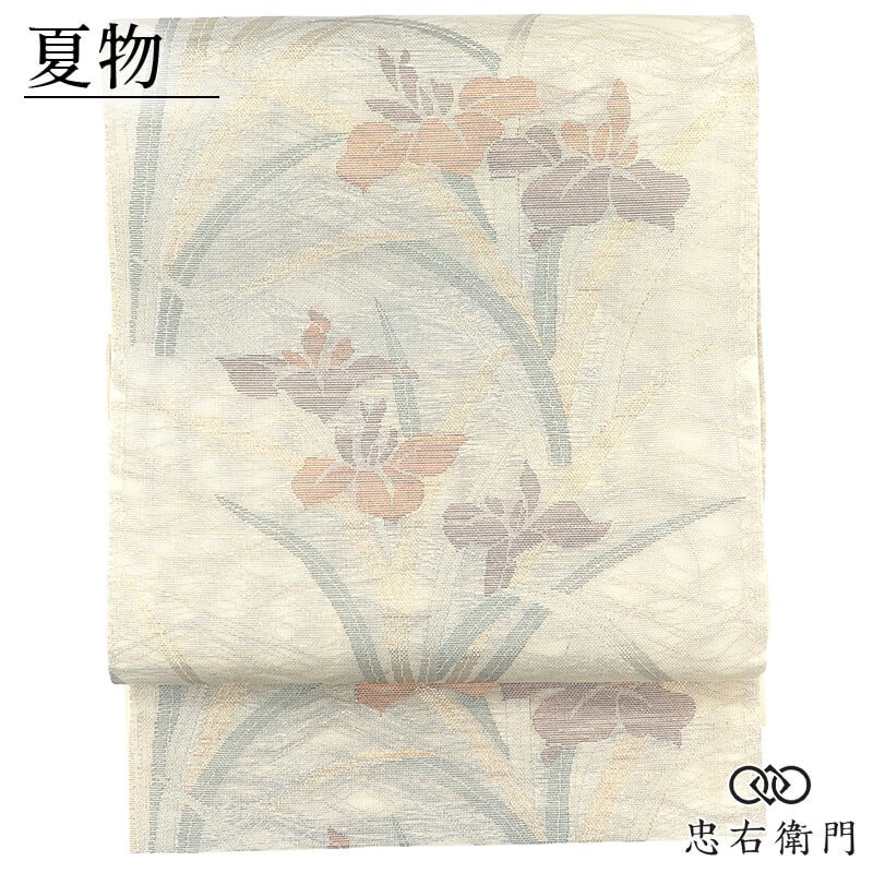 夏帯 袋帯 正絹 六通柄 白灰 菖蒲 すっきり 上品 長さ422cm 幅31cm 夏着物 単衣着物 ランチ 食事会 観劇 リサイクル帯 中古帯 仕立て上がり帯 レディース 女性用 着物 即日発送 【中古】