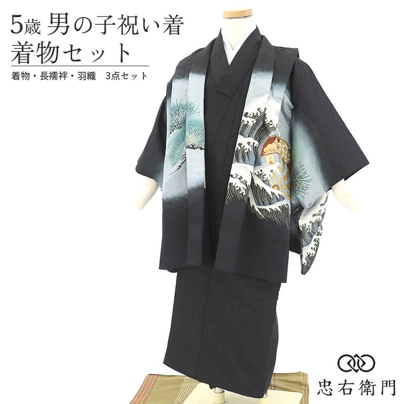 ���޻� �ˤλ� 5�� ��ʪ 3�����å� ���� Ĺ��� ��� �޺нˤ��� �˻� ��ʪ���å� �߰�����ʬ�� ���� �����ɹ� �ݥꥨ���ƥ� �� �� ��ʸ ����ʸ�� ���ä����� Ŭ����Ĺ����95〜100cm ¨��ȯ�� ����š�