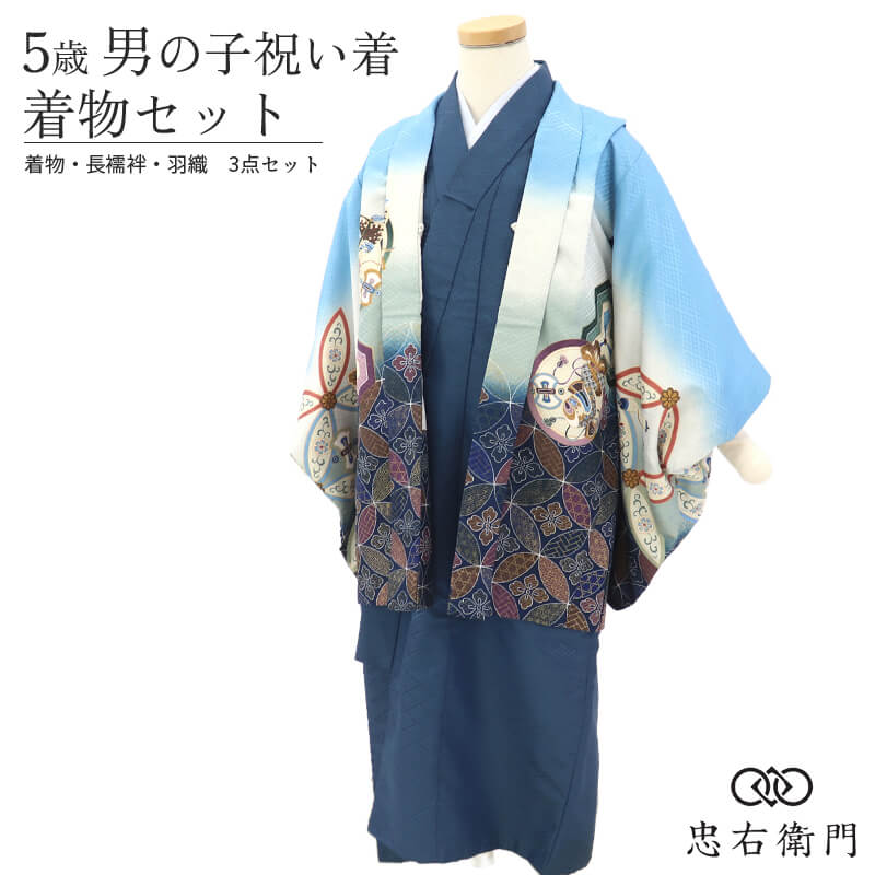 ���޻� �ˤλ� 5�� ��ʪ 3�����å� ���� Ĺ��� ��� �޺нˤ��� �˻� ��ʪ���å� �߰�����ʬ�� ���� �����ɹ� �ݥꥨ���ƥ� �忧 �� ���� ����ʸ�� ���ä����� Ŭ����Ĺ����95〜100cm ¨��ȯ�� ����š�