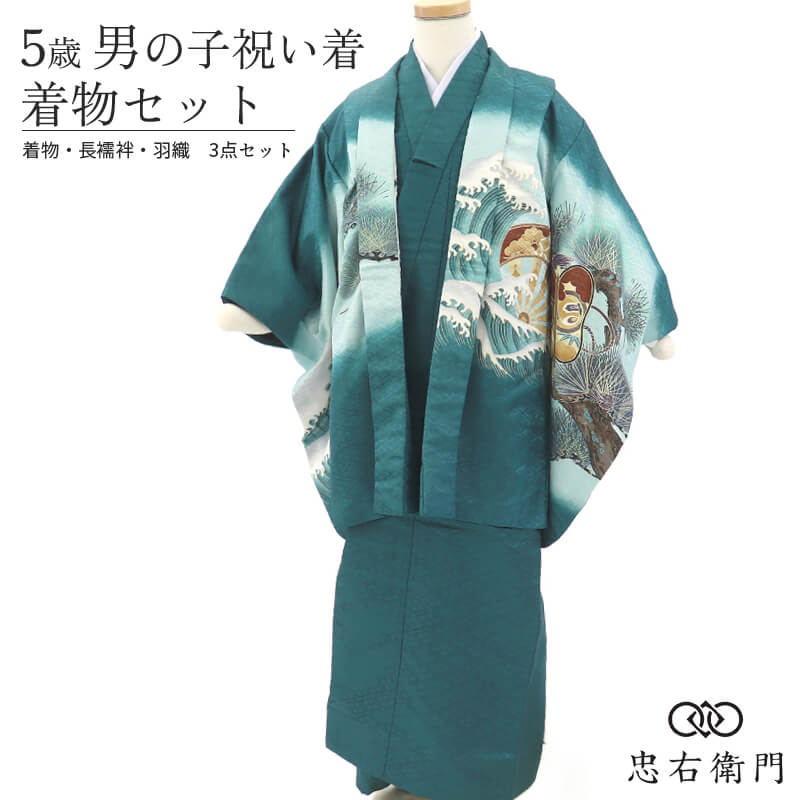 ���޻� �ˤλ� 5�� ��ʪ 3�����å� ���� Ĺ��� ��� �޺нˤ��� �˻� ��ʪ���å� �߰�����ʬ�� ���� �����ɹ� �ݥꥨ���ƥ� �� �� ��ʸ ����ʸ�� ���ä����� Ŭ����Ĺ����100〜105cm ¨��ȯ�� ����š�