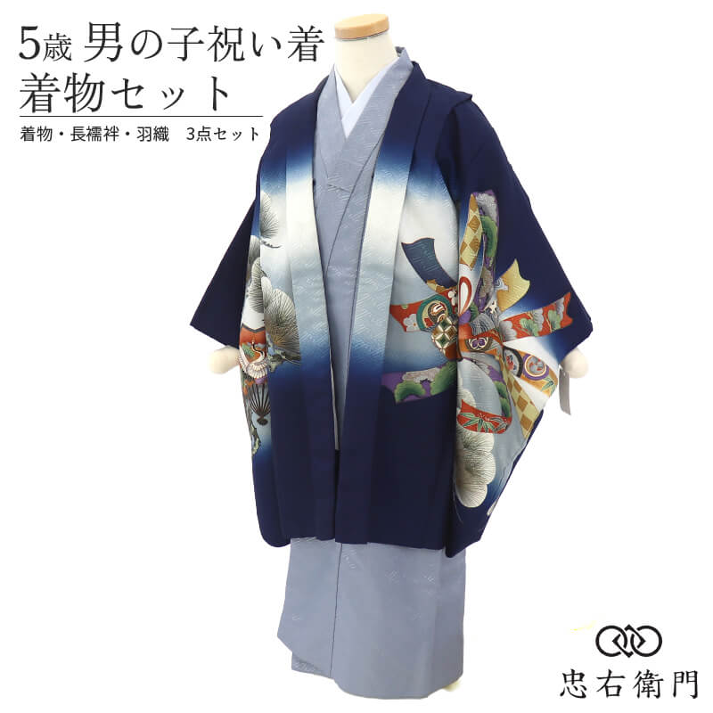 ���޻� �ˤλ� 5�� ��ʪ 3�����å� ���� Ĺ��� ��� �޺нˤ��� �˻� ��ʪ���å� �߰�����ʬ�� ���� �����ɹ� �ݥꥨ���ƥ� �� ���졼 �� �� �� ����ʸ�� ���ä����� Ŭ����Ĺ����100〜105cm ¨��ȯ�� ����š�