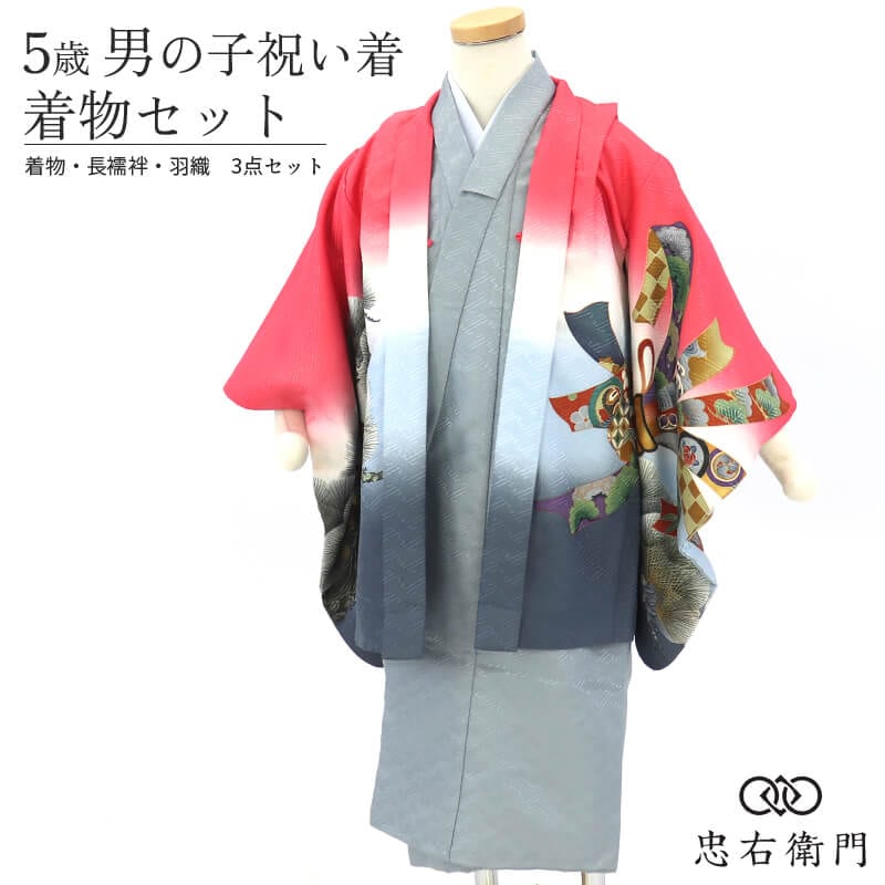 ���޻� �ˤλ� 5�� ��ʪ 3�����å� ���� Ĺ��� ��� �޺нˤ��� �˻� ��ʪ���å� �߰�����ʬ�� ���� �����ɹ� �ݥꥨ���ƥ� ǻ�ԥ� ���졼 �� ������ �� ����ʸ�� ����Ū Ŭ����Ĺ����95〜100cm ¨��ȯ�� ����š�