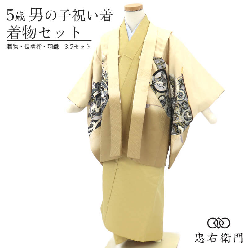 ���޻� �ˤλ� 5�� ��ʪ 3�����å� ���� Ĺ��� ��� �޺нˤ��� �˻� ��ʪ���å� �߰�����ʬ�� ���� �����ɹ� �ݥꥨ���ƥ� �١����� �� �� ��Ģ ���Ԥ���ʸ�� ����ʸ�� Ŭ����Ĺ����95〜100cm ¨��ȯ�� ����š�