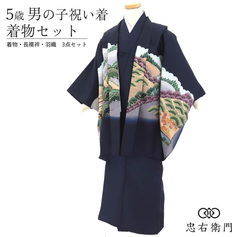 ���޻� �ˤλ� 5�� ��ʪ 3�����å� ���� Ĺ��� ��� �޺нˤ��� �˻� ��ʪ���å� �߰�����ʬ�� ���� �����ɹ� �ݥꥨ���ƥ� ǻ�� �� ������ ��������å��� Ŭ����Ĺ����100〜105cm ¨��ȯ�� ����š�