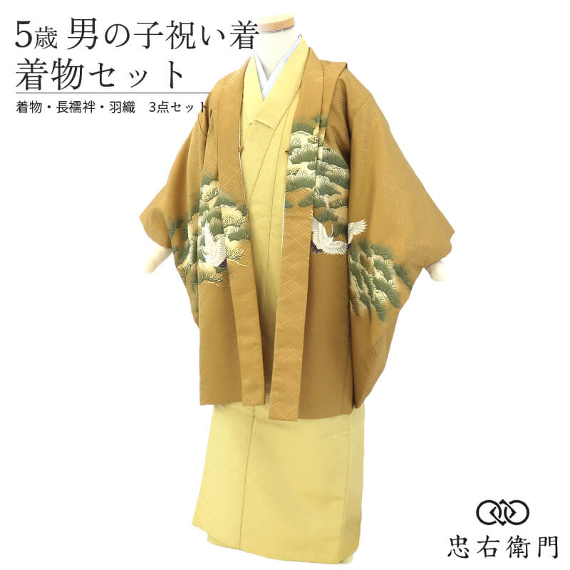 ���޻� �ˤλ� 5�� ��ʪ 3�����å� ���� Ĺ��� ��� �޺нˤ��� �˻� ��ʪ���å� �߰�����ʬ�� ���� �����ɹ� �ݥꥨ���ƥ� ���� �� �� �� ����ʸ�� Ŭ����Ĺ����100〜105cm ¨��ȯ�� ����š�