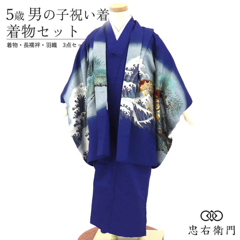 ���޻� �ˤλ� 5�� ��ʪ 3�����å� ���� Ĺ��� ��� �޺нˤ��� �˻� ��ʪ���å� �߰�����ʬ�� ���� �����ɹ� �ݥꥨ���ƥ� �ĺ� �� ��ʸ ���ؼ� ����ʸ�� Ŭ����Ĺ����95〜100cm ¨��ȯ�� ����š�