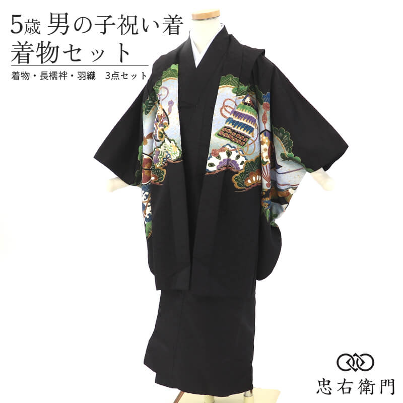 ���޻� �ˤλ� 5�� ��ʪ 3�����å� ���� Ĺ��� ��� �޺нˤ��� �˻� ��ʪ���å� �߰�����ʬ�� ���� �����ɹ� �ݥꥨ���ƥ� �� �� ζ �� ���ä����� Ŭ����Ĺ����100〜105cm ¨��ȯ�� ����š�