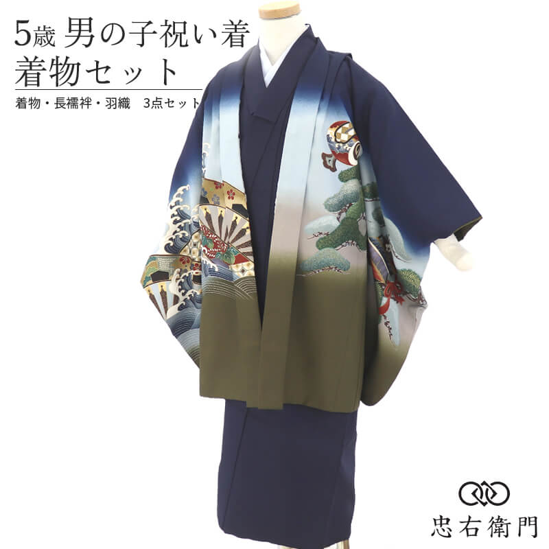 ���޻� �ˤλ� 5�� ��ʪ 3�����å� ���� Ĺ��� ��� �޺нˤ��� �˻� ��ʪ���å� �߰�����ʬ�� ���� �����ɹ� �ݥꥨ���ƥ� �� �� ζ ���ä����� Ŭ����Ĺ����100〜105cm ¨��ȯ�� ����š�