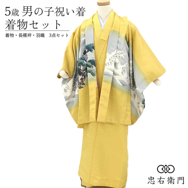 ���޻� �ˤλ� 5�� ��ʪ 3�����å� ���� Ĺ��� ��� �޺нˤ��� �˻� ��ʪ���å� �߰�����ʬ�� ���� �����ɹ� �ݥꥨ���ƥ� �� �� ��ʸ ���ä����� ����Ū Ŭ����Ĺ����100〜105cm ¨��ȯ�� ����š�