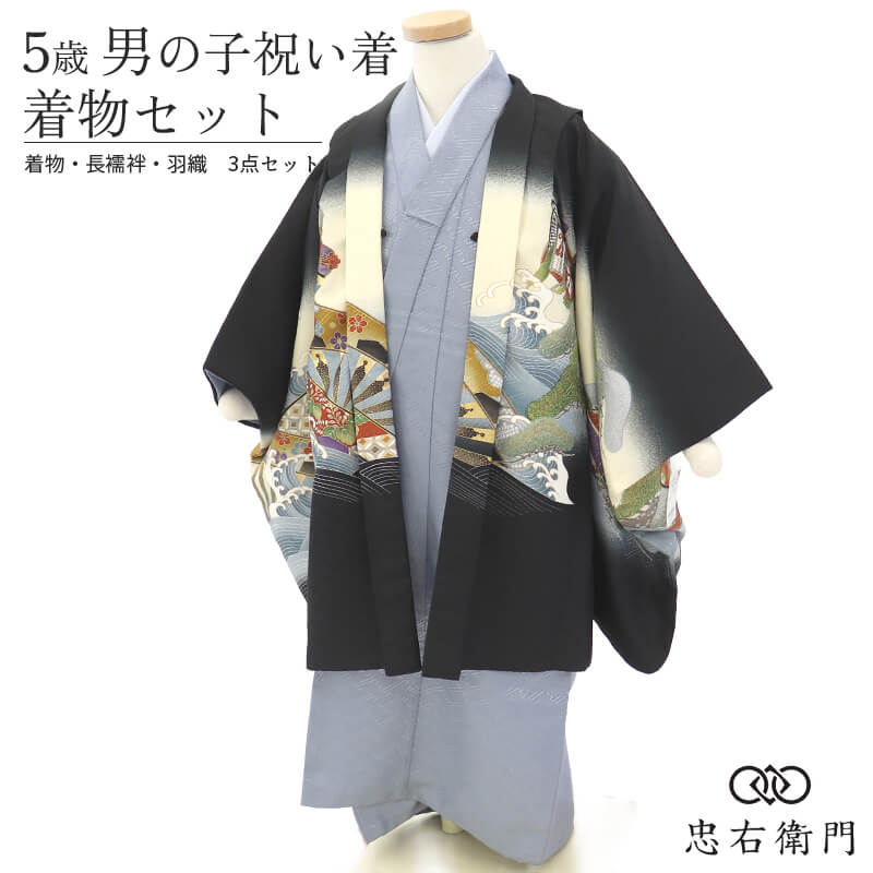 ���޻� �ˤλ� 5�� ��ʪ 3�����å� ���� Ĺ��� ��� �޺нˤ��� �˻� ��ʪ���å� �߰�����ʬ�� ���� �����ɹ� �ݥꥨ���ƥ� �� �١����� �� ���ä����� ��ʸ Ŭ����Ĺ����100〜105cm ¨��ȯ�� ����š�