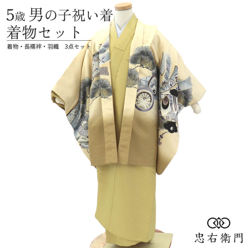 ���޻� �ˤλ� 5�� ��ʪ 3�����å� ���� Ĺ��� ��� �޺нˤ��� �˻� ��ʪ���å� �߰�����ʬ�� ���� �����ɹ� �ݥꥨ���ƥ� �١����� �� �� ���ä����� ����ʸ�� Ŭ����Ĺ����100〜105cm ¨��ȯ�� ����š�