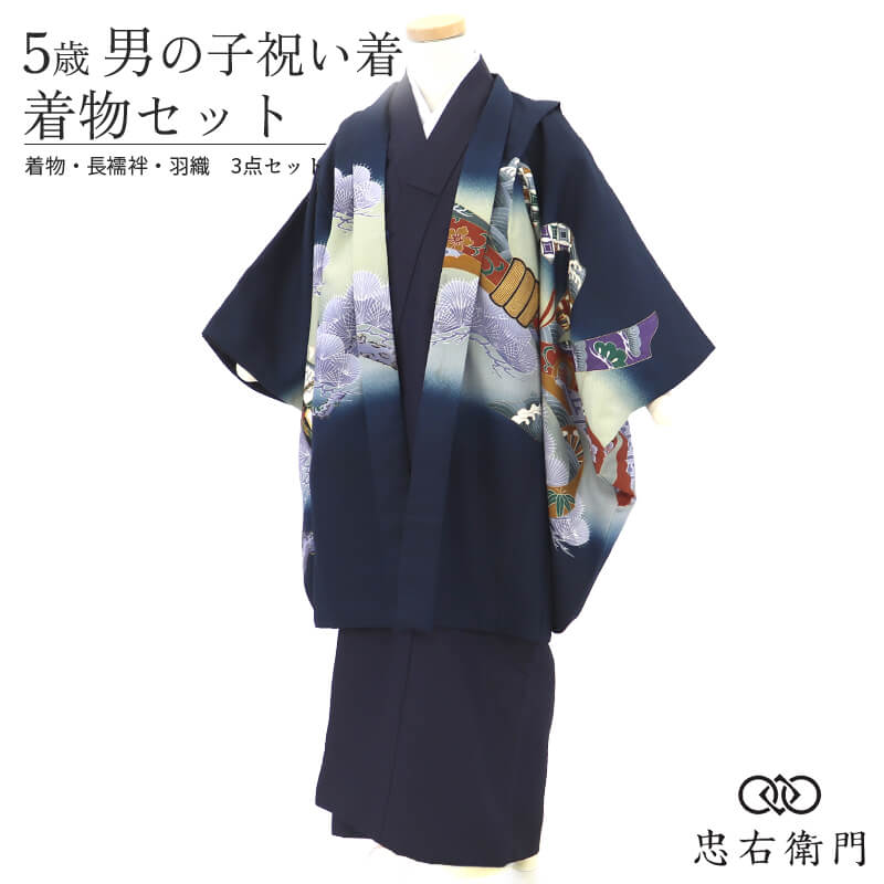 ���޻� �ˤλ� 5�� ��ʪ 3�����å� ���� Ĺ��� ��� �޺нˤ��� �˻� ��ʪ���å� �߰�����ʬ�� ���� �����ɹ� �ݥꥨ���ƥ� �� �� ���ä����� �� Ŭ����Ĺ����100〜105cm ¨��ȯ�� ����š�