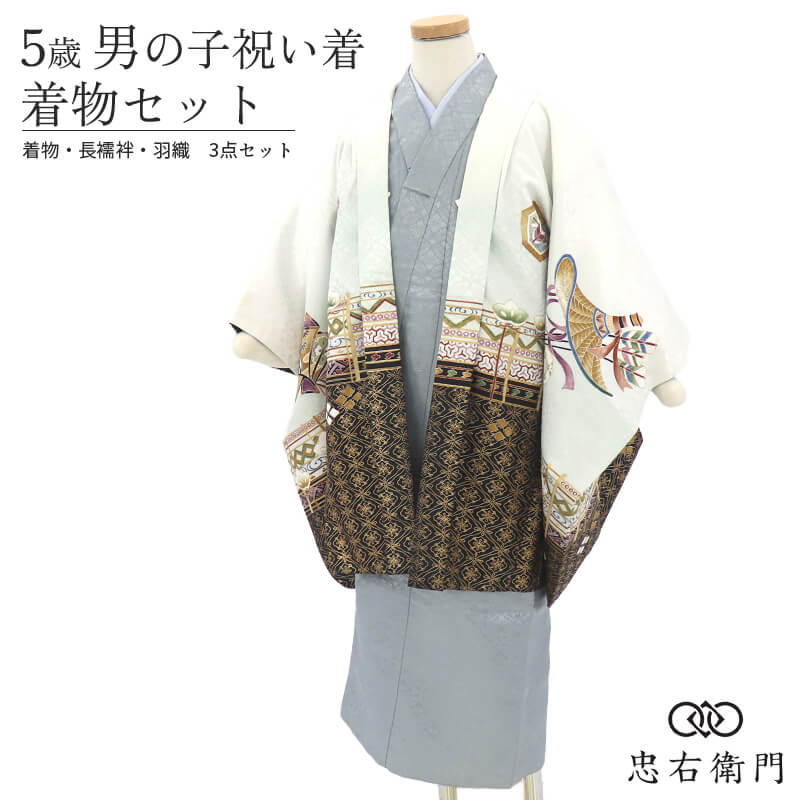 ���޻� �ˤλ� 5�� ��ʪ 3�����å� ���� Ĺ��� ��� �޺нˤ��� �˻� ��ʪ���å� �߰�����ʬ�� ���� �����ɹ� �ݥꥨ���ƥ� �� �忧 �� �㤤��α� ������ Ŭ����Ĺ����100〜105cm ¨��ȯ�� ����š�