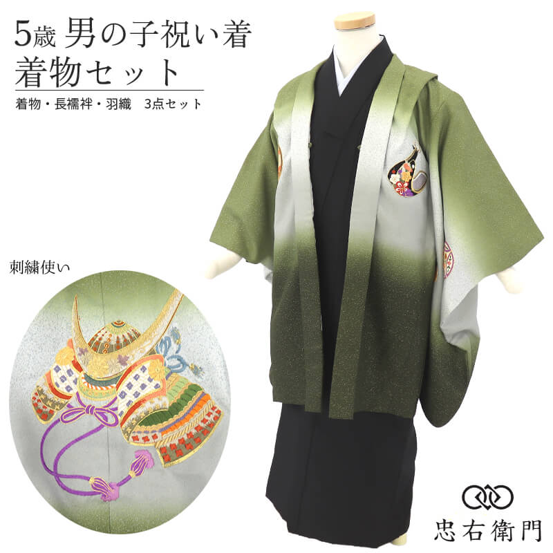 ���޻� �ˤλ� 5�� ��ʪ 3�����å� ���� Ĺ��� ��� �޺нˤ��� �˻� ��ʪ���å� �߰�����ʬ�� �ݥꥨ���ƥ� �١����� �㿧 �ɽ� �� ���Ԥ���ʸ�� ��� Ŭ����Ĺ����100〜105cm���� ����̵�� ¨��ȯ�� ����š�