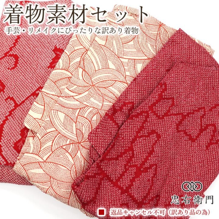������ ��ʪ �Ǻॻ�åȹʤ걩�� 3�祻�å� ��� ��ᥤ���� �ϥ�ɥᥤ���� ���� ���� ʡ�� ���� ��ǥ����� ���� �� �� ���� ��Ω�ƾ夬����ʪ�ξ��֤Ǥ����� ���ʡ�����󥻥��Բĥꥵ��������ʪ ¨��ȯ�� ����š�