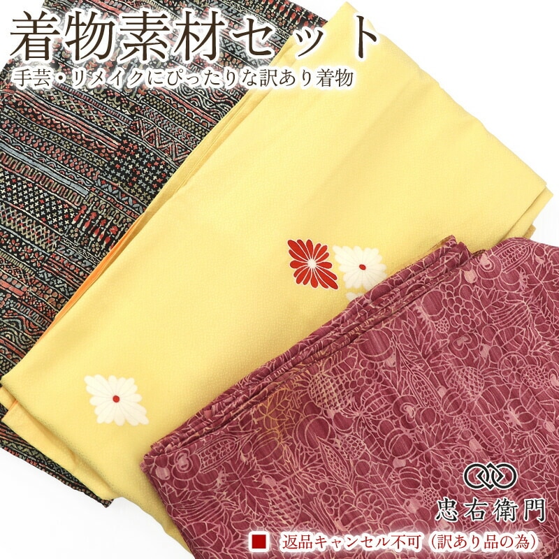 ������ ��ʪ �Ǻॻ�åȾ��� 3�祻�å� ��� ��ᥤ���� �ϥ�ɥᥤ���� ���� ���� ʡ�� ���� ��ǥ����� ���� ���� ���� �� ��Ω�ƾ夬����ʪ�ξ��֤Ǥ����� ���ʡ�����󥻥��Բ� ¨��ȯ�� ����š�