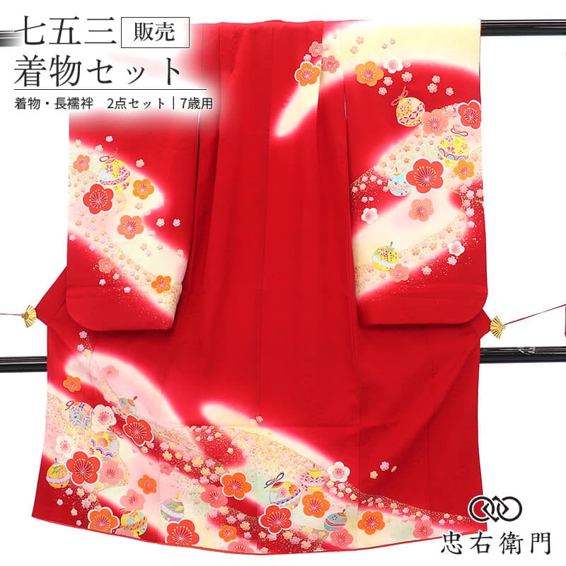 ���޻� 7�� ���λ� ��ʪ Ĺ��� 2�����å� �ꥵ������ �ݥꥨ���ƥ� �� �� �� ��ŵ�� ���襤�� �Ⱦ�130cm ���50cm ���� ������ �ͤĿ� �Ҷ���ʪ �߰�����ʬ�� ���ˤ� ������ ������ ������ ���� ¨��ȯ�� ����š�