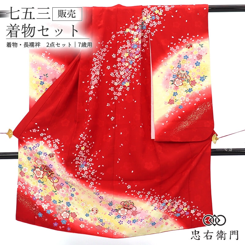 ���޻� 7�� ���λ� ��ʪ Ĺ��� 2�����å� �ꥵ������ �ݥꥨ���ƥ� �� �� �� ��ŵ�� �Ⱦ�130cm ���50cm ���� ������ �ͤĿ� �Ҷ���ʪ �߰�����ʬ�� ���ˤ� ������ ������ ������ ���� ����̵�� ¨��ȯ�� ����š�