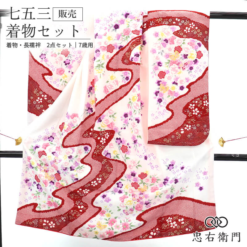 ���޻� 7�� ���λ� ��ʪ Ĺ��� 2�����å� �ꥵ������ �ݥꥨ���ƥ� �� �û� ĳ�� �� ���� ��ŵ�� �Ⱦ�131.5cm ���52cm ���� ������ �ͤĿ� �Ҷ���ʪ �߰�����ʬ�� ���ˤ� ������ ������ ������ ���� ����̵�� ¨��ȯ�� ����š�