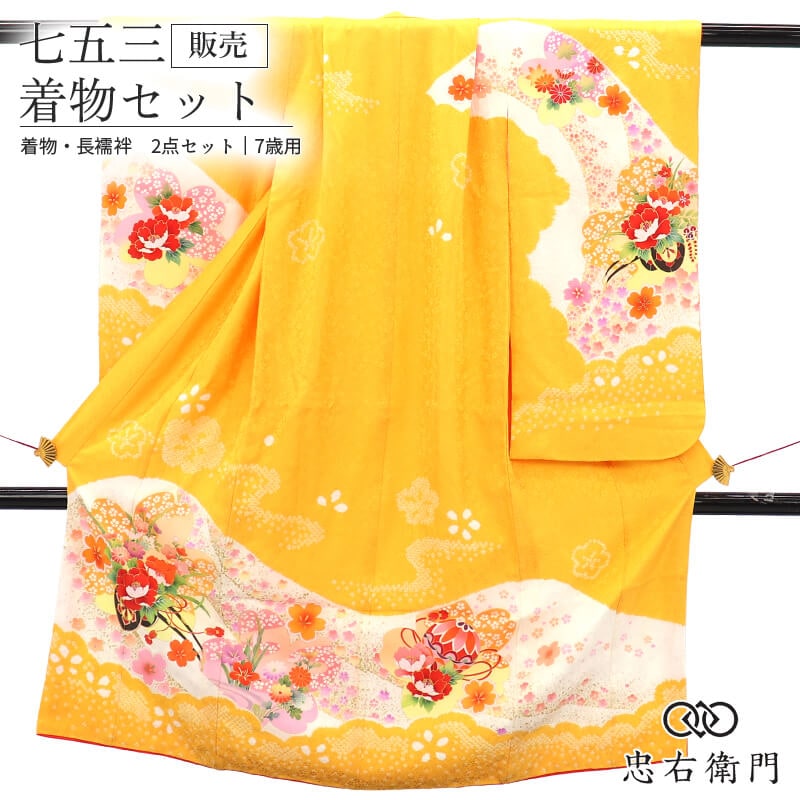 ���޻� 7�� ���λ� ��ʪ Ĺ��� 2�����å� �ꥵ������ ���� ���� ��ʬ�ʤ� �ּ� ��ð �� �Ⱦ�133cm ���51cm ���� ������ �ͤĿ� �Ҷ���ʪ �߰�����ʬ�� ���ˤ� ������ ������ ������ ���� ¨��ȯ�� ����š�