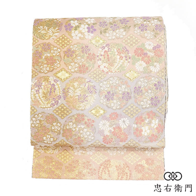 金華山織 袋帯 正絹 六通柄 ピンク グレー 花の丸文 花菱 菊 梅 豪華