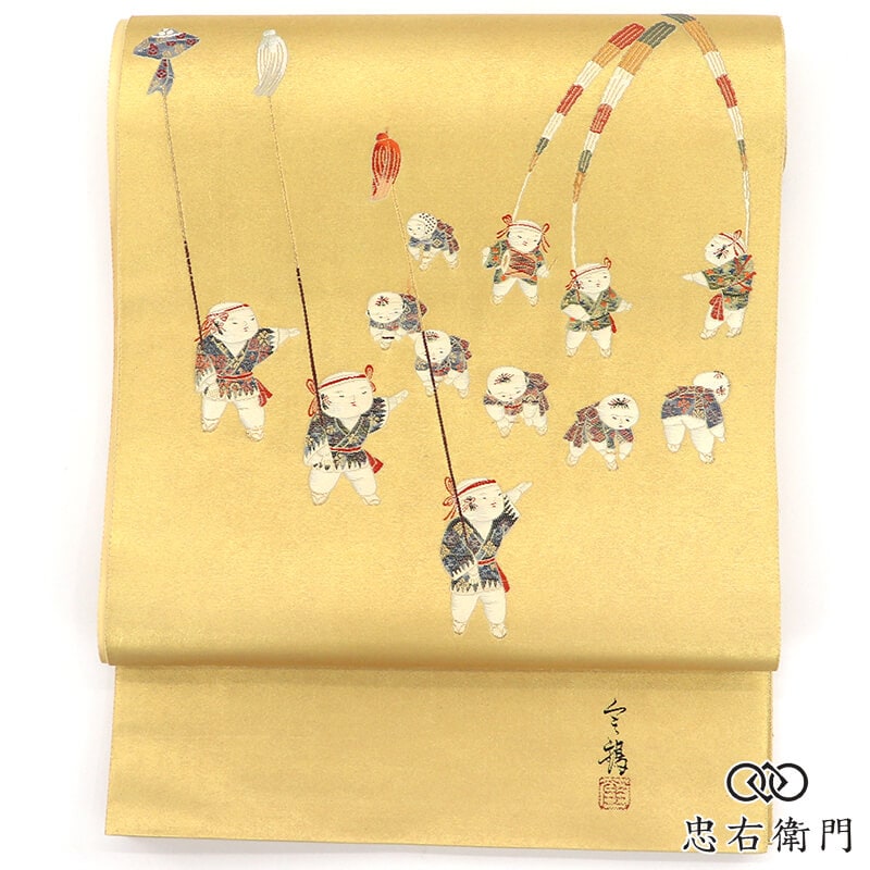 Ȣ�դ� �ܶ��� ���� ���� �������� �� Ƹ�� �פ� �٤� ������ ������ Ĺ��435cm ��31cm �ѷ� ���󥵡��� ������ ���٥�� �ꥵ�������� ����� ��Ω�ƾ夬���� ��ǥ����� ������ ��ʪ ����̵�� ¨��ȯ�� ����š�