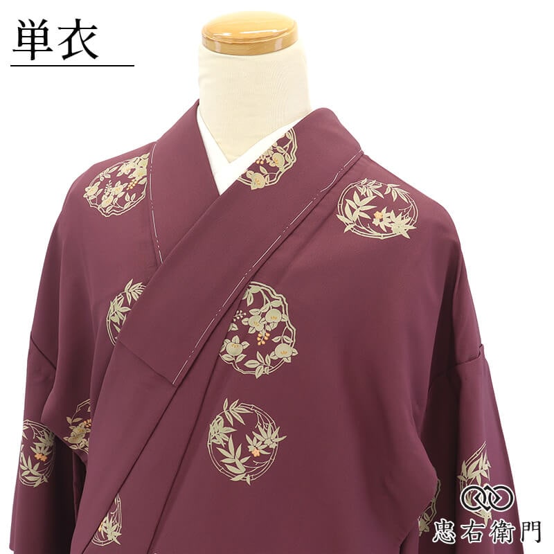 ñ����ʪ ���� ��ǥ����� �ݥꥨ���ƥ� �ֻ� Ω�� �� ������ ���� �Ⱦ�161.5cm ���65.5cm ���⤭ ������ �����奢�� ���� M���������� �ꥵ��������ʪ ��桼����ʪ �����ʪ ¨��ȯ�� ����š�