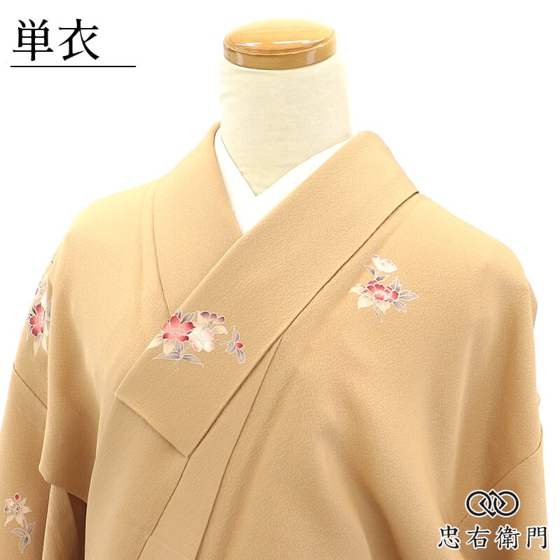 ñ����ʪ ���� ��ǥ����� ���� �١����� ������ ���� ���� �Ⱦ�156cm ���64cm ���⤭ ������ ���θ� ���� ���гݤ� ��〜�ͥ��������� �ꥵ��������ʪ ��桼����ʪ �����ʪ ¨��ȯ�� ����š�