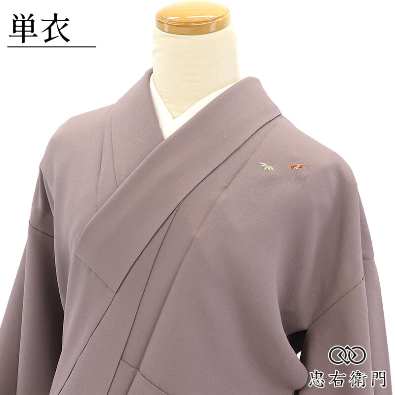 ñ����ʪ �ղ��� �ɽ� ��ǥ����� ���� ���� ���Ԥ���ʸ�� ���ˤ� ����Ǥ����� �Ⱦ�157.5cm ���64.5cm �ե����ޥ� �ѡ��ƥ� �� ���ˤ� ��〜�ͥ��������� �ꥵ��������ʪ ��桼����ʪ �����ʪ ¨��ȯ�� ����š�